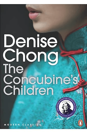 The Concubine’s Children